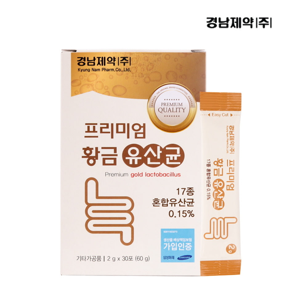 [경남제약] 프리미엄 황금 유산균 / 장건강