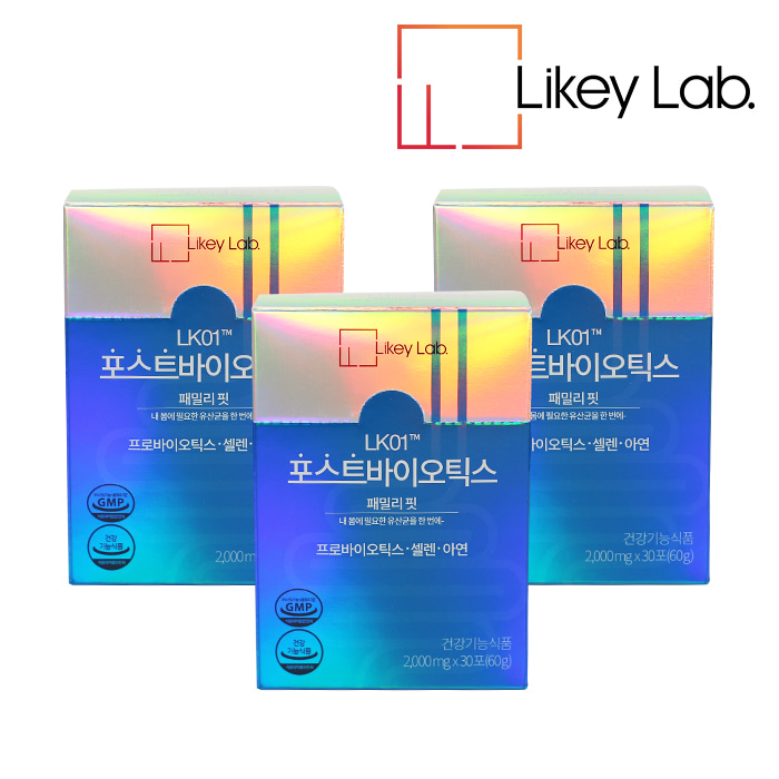 [리키랩] LK01™ 포스트바이오틱스 패밀리핏 3개월분