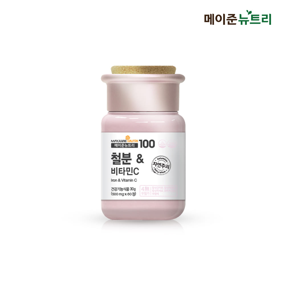 [메이준] 메이준뉴트리100 철분&amp;비타민C +B12 60정