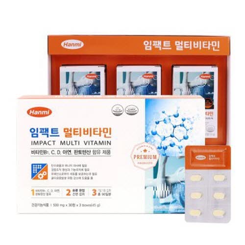 [한미] 임팩트 멀티비타민 30정X3box(90정)