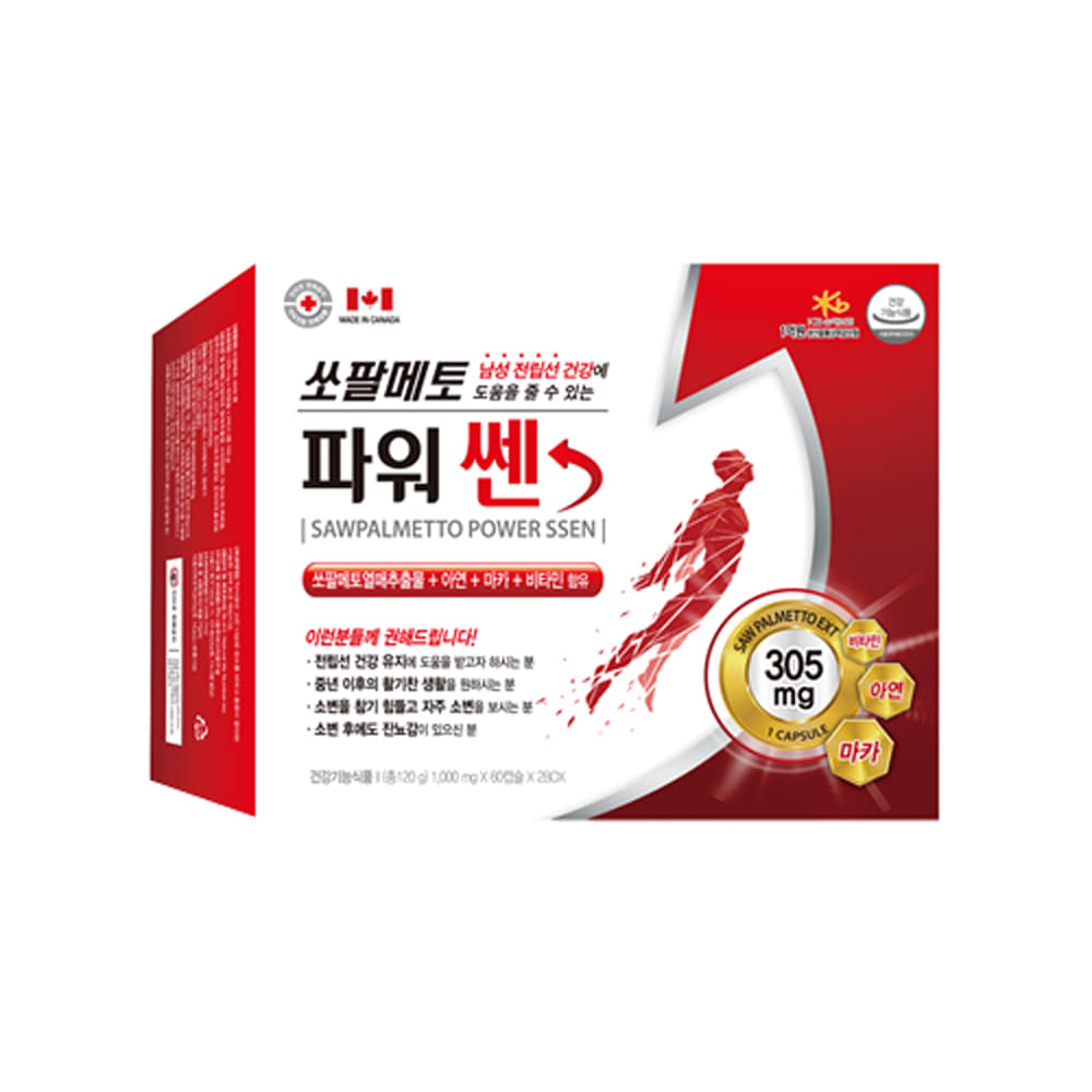 캐나다 쏘팔메토 파워쎈 60캡슐 x 2개입 4개월분