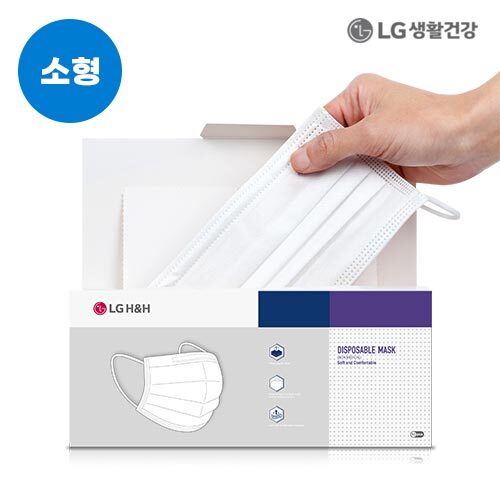 LG생활건강 3중구조 일회용마스크 알파 소형 50매
