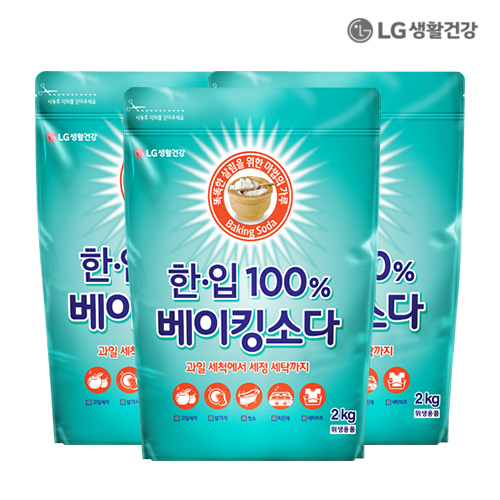 LG생활건강 한.입 100% 베이킹소다 2KG X 3개