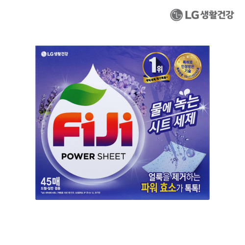 LG생활건강 FiJi 파워시트 라벤더 45매