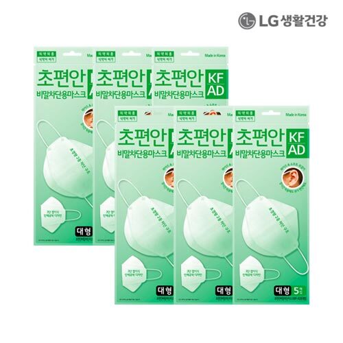 LG생활건강 초편안 비말차단마스크 대형 5매 X 6묶음(총 30매)