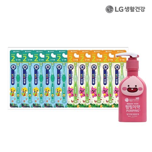 LG생활건강 페리오키즈 2단계 10입 &amp; 리치키즈 펌핑치약 핑크