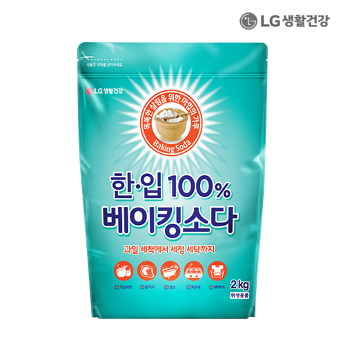 LG생활건강 한.입 100% 베이킹소다 2KG