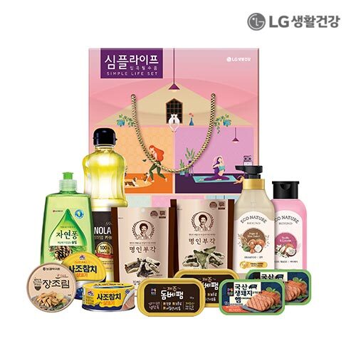 LG생활건강 심플라이프세트_집콕필수품
