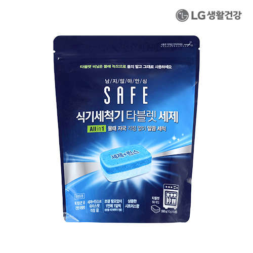 LG생활건강 세이프 올인원 식기세척기 타블렛 세제 55개입