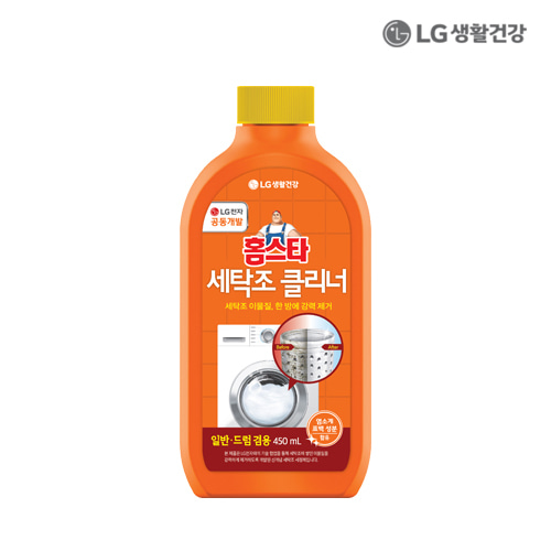LG생활건강 Mr.홈스타 퍼펙트 세탁조 클리너 450ml