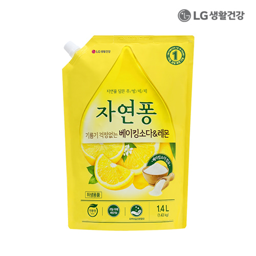 LG생활건강 자연퐁 베이킹소다&amp;레몬 리필용 1.4L