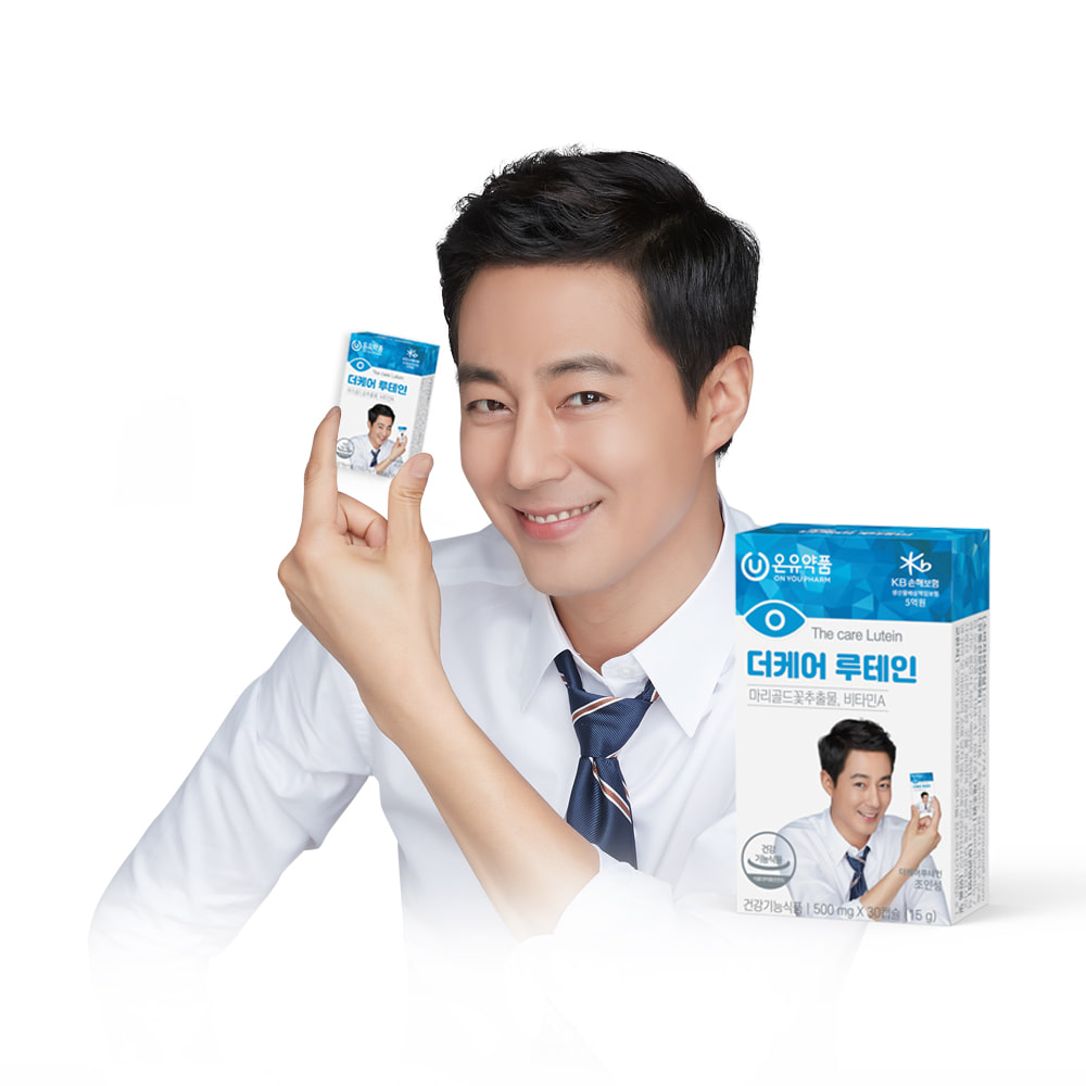 눈건강을 책임질 더케어 루테인 500mgX30캡슐(1개월분)