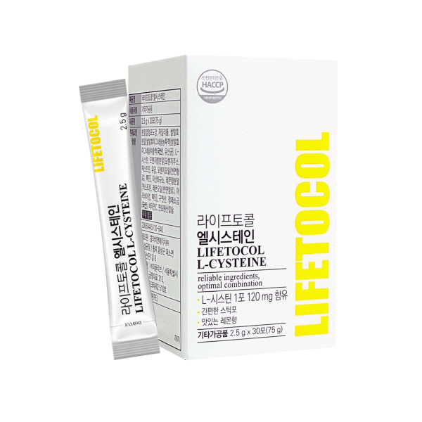 [라이프토콜] 엘시스테인 (30포)/피부미백/기미, 주근깨 개선에 도움
