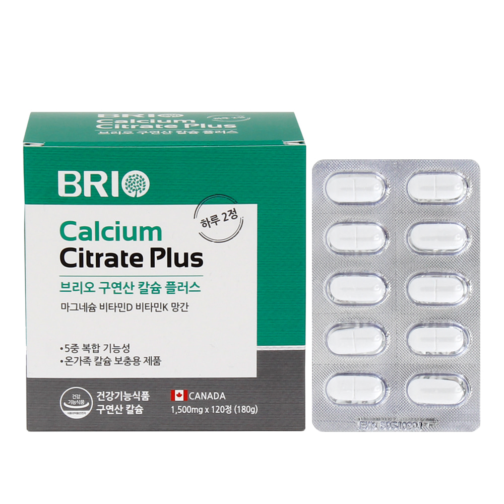[브리오] 구연산 칼슘 플러스 (1,500mgx120정)/관절건강에 도움