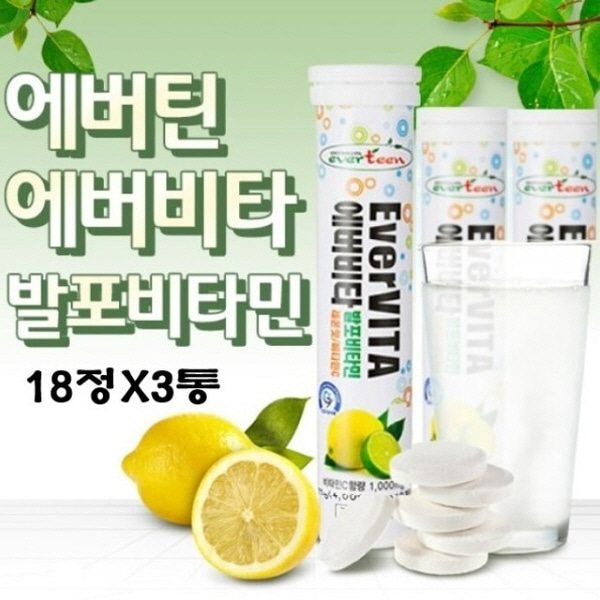 [에버비타] 발포 비타민C 1000 (4gx18정)x3병/레몬맛, 발포비타민